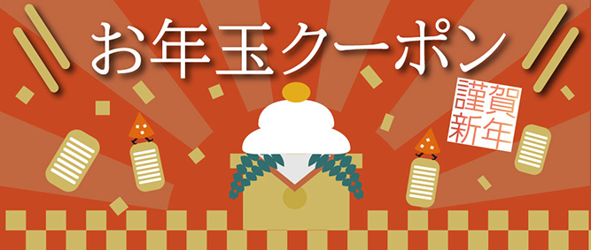 ���N�ʃN�[�|���v���[���g