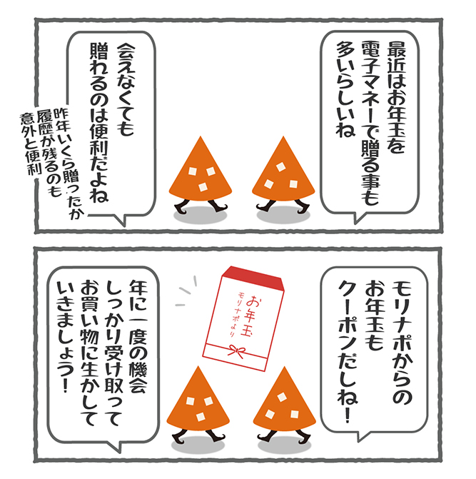 �s�U������