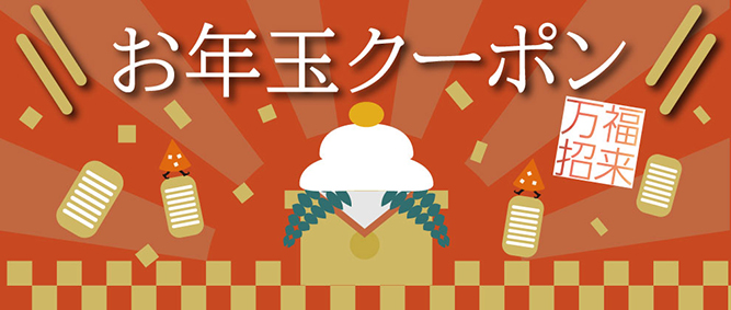 ���N�ʃN�[�|���v���[���g